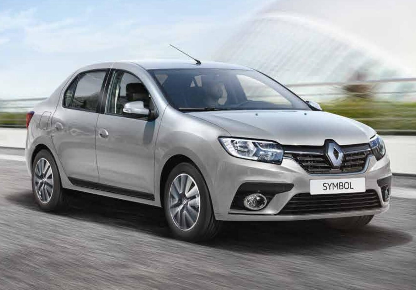 Erenler Rent A Car